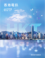 HKT Cover